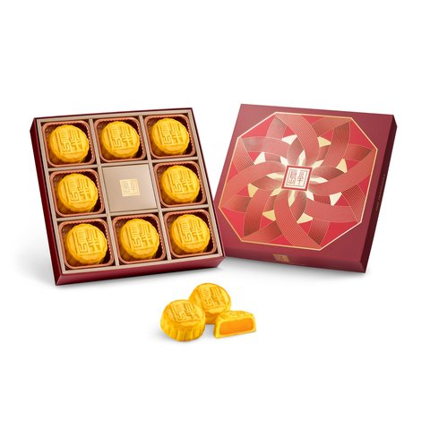 Florist Gift - The Peninsula Mini Egg Custard Mooncake - 8 pieces - MRA0703A1 Photo